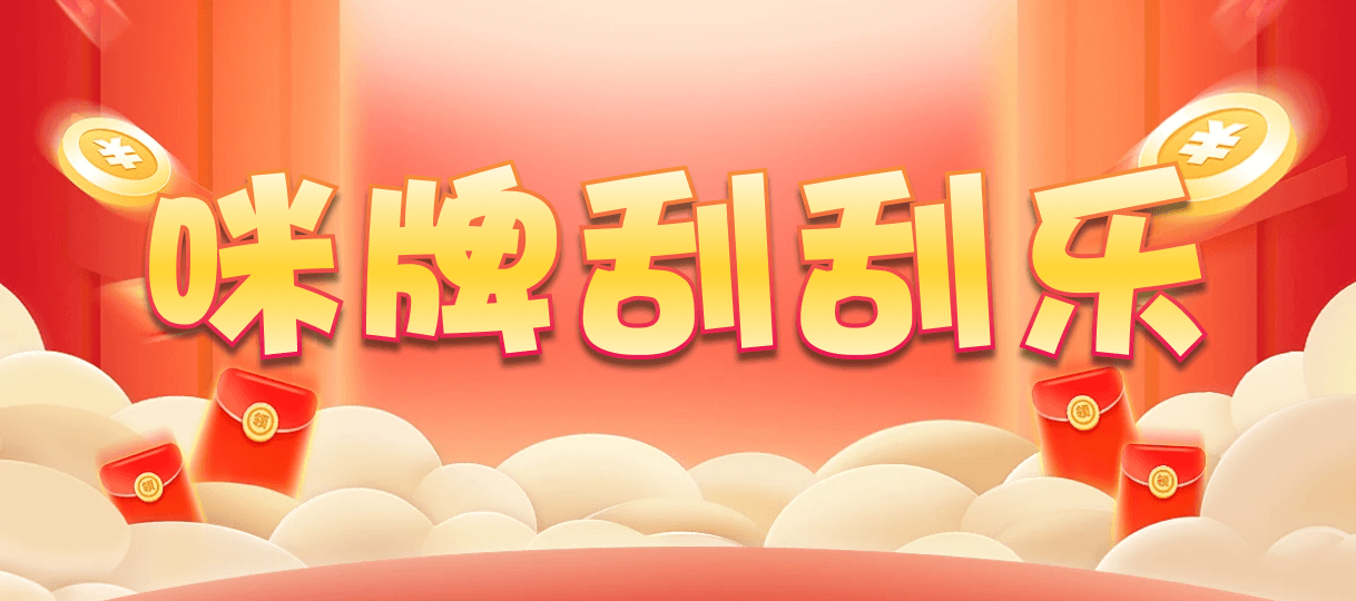 加拿大28,双组,X9龙魂算法,加拿大2.8,预测,在线,加拿大2.8走势咪牌预测,加拿大2.8在线,加拿大pc2.8预测,在线预测,加拿大2.8结果分析,组合